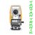 WA.082217294199 JUAL TOTAL STATION TOPCON ES-55/ES-65 ( TANTAN TEKNIK ) - Image 1 WA.082217294199 JUAL TOTAL STATION TOPCON ES-55/ES-65 ( TANTAN TEKNIK ) - Image 1